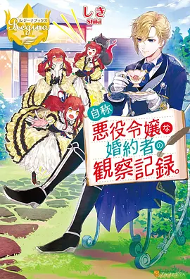 恶戏动漫极速流畅播放