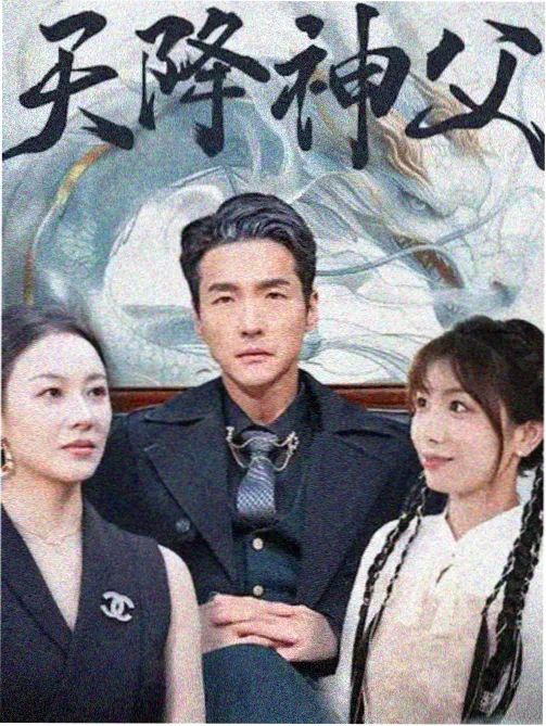 片单调整资讯配图